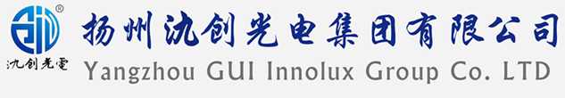 兰坪白族普米族自治县太阳能路灯厂家_兰坪白族普米族自治县高杆灯厂家_服务兰坪白族普米族自治县地区_扬州氿创光电集团有限公司