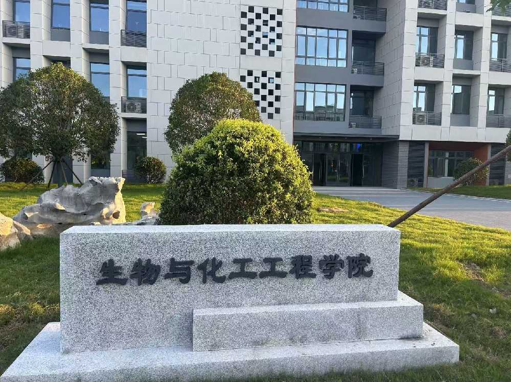 兰坪白族普米族自治县扬州职业大学体育场高杆灯项目